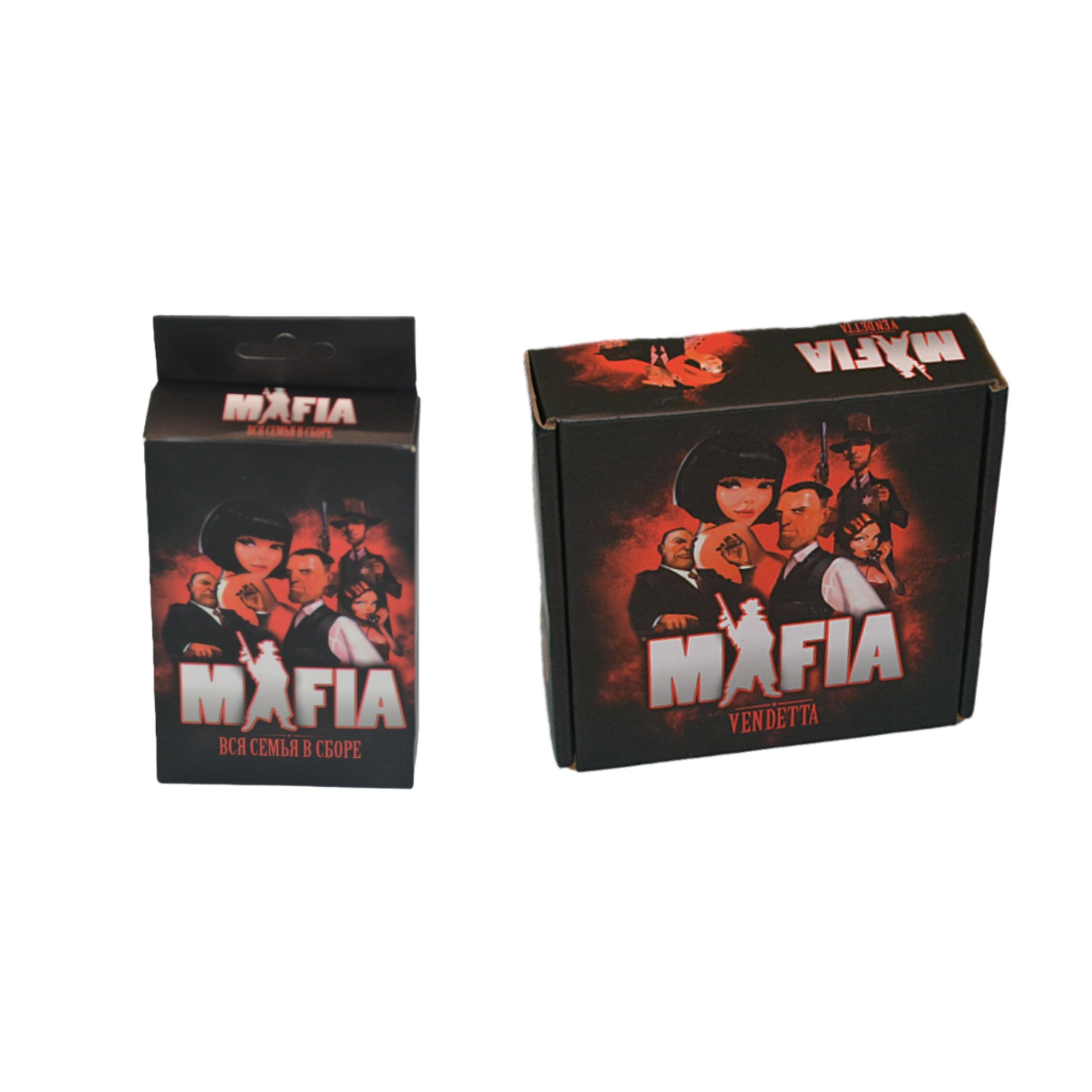 Board Game Name - Mafia: Vendetta Board Game | 