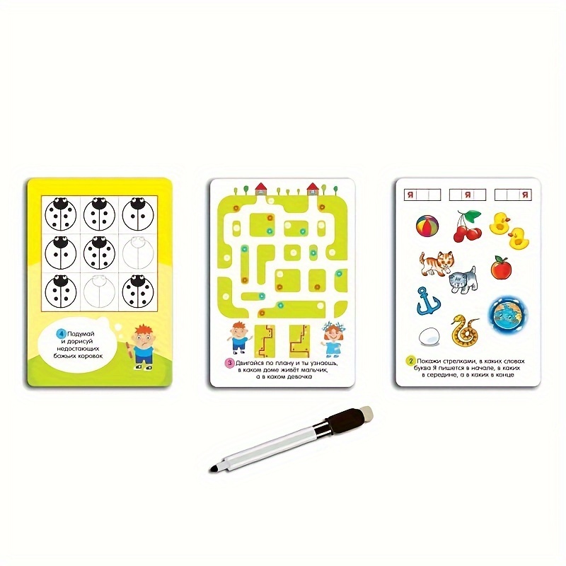 《Smart Game Set Collection: Tr - огляд і ціна Board Game Name