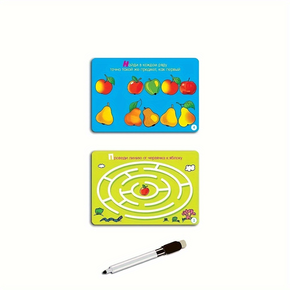 《Smart Game Set Collection: Tr - огляд і ціна Board Game Name
