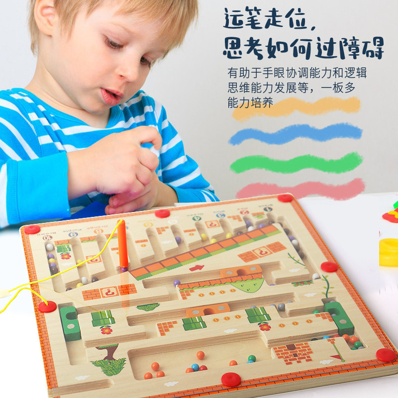 Magnetic Sorting Games Montess - огляд і ціна Board Game Qwirkle